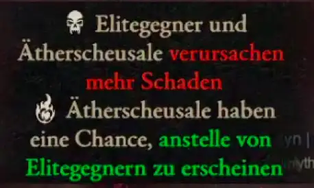 Scheusale Prio 1A