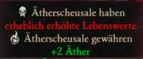 Scheusale Prio 2B