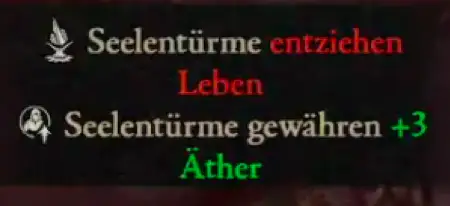 Tuerme Prio 1C