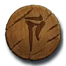 Fer der Rudelmutter Icon