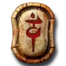 Linta der Schändung Icon