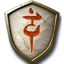 Linta des leuchtenden Feuers Icon